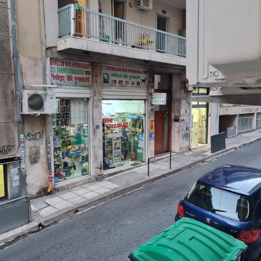 Full Near Kato Patissia Apartment